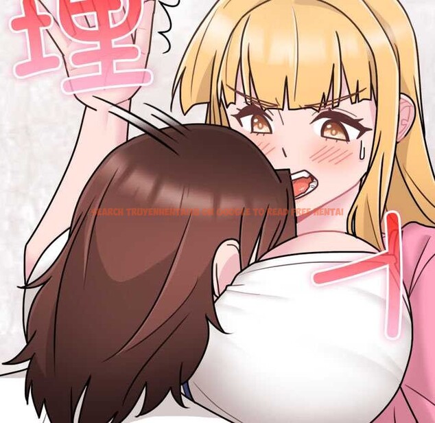 查看漫画愛的調味課/新娘料理課程 - 第7話 - www.tymanga.com中的4131020图片