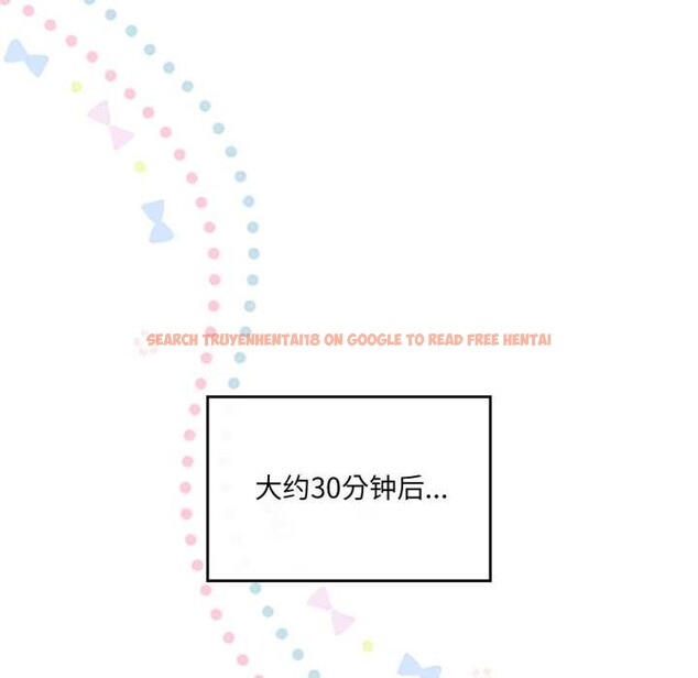 查看漫画愛的調味課/新娘料理課程 - 第7話 - www.tymanga.com中的4131050图片