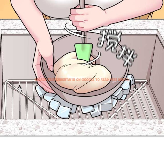 查看漫画愛的調味課/新娘料理課程 - 第7話 - www.tymanga.com中的4131066图片
