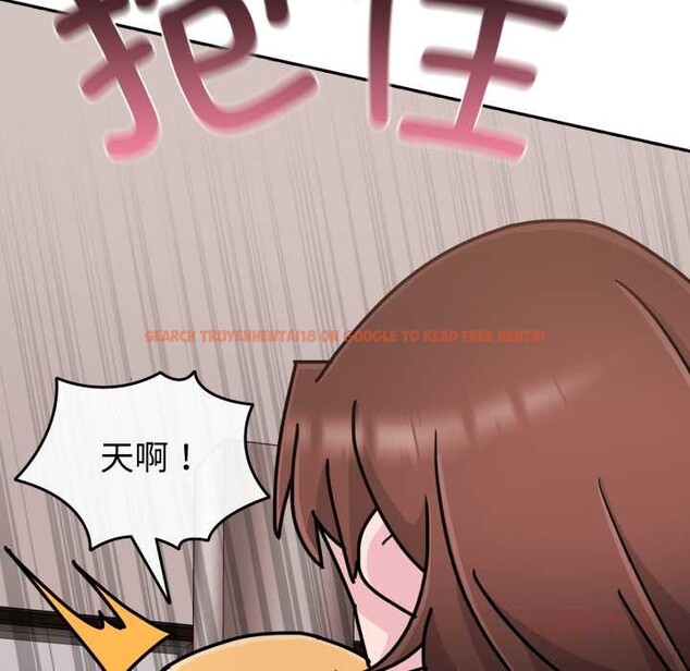 查看漫画愛的調味課/新娘料理課程 - 第7話 - www.tymanga.com中的4131070图片
