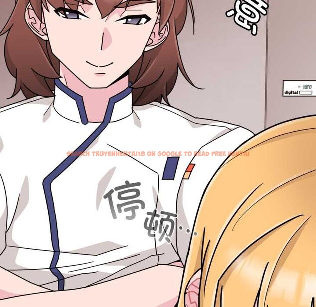 查看漫画愛的調味課/新娘料理課程 - 第8話 - www.tymanga.com中的4152803图片