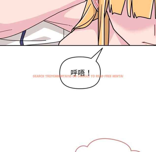 查看漫画愛的調味課/新娘料理課程 - 第8話 - www.tymanga.com中的4152804图片