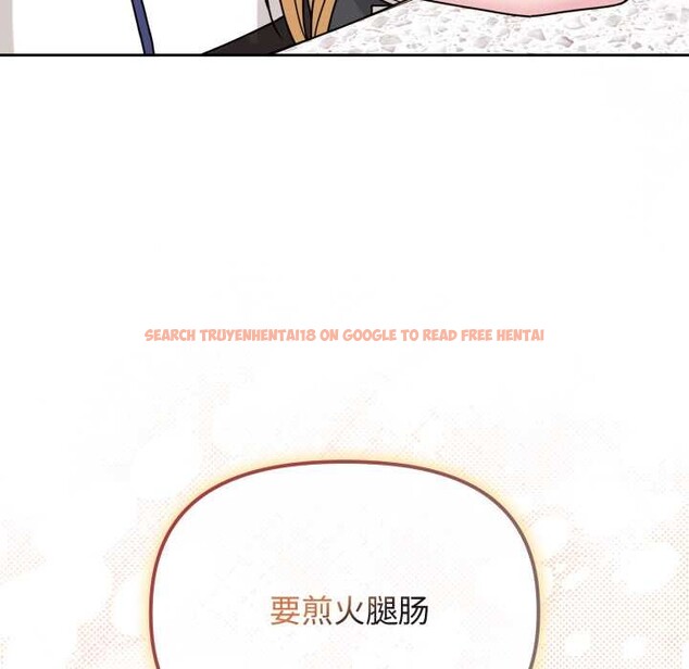 查看漫画愛的調味課/新娘料理課程 - 第8話 - www.tymanga.com中的4152813图片