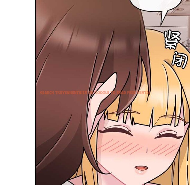 查看漫画愛的調味課/新娘料理課程 - 第8話 - www.tymanga.com中的4152821图片