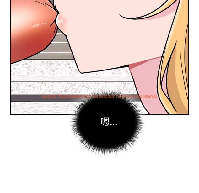 查看漫画愛的調味課/新娘料理課程 - 第8話 - www.tymanga.com中的4152829图片