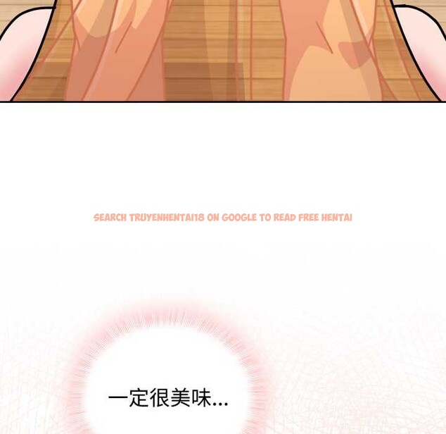查看漫画愛的調味課/新娘料理課程 - 第8話 - www.tymanga.com中的4152848图片