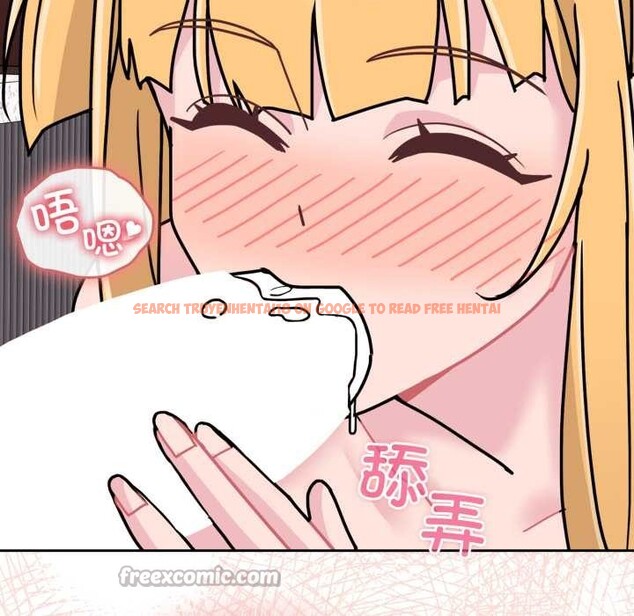 查看漫画愛的調味課/新娘料理課程 - 第8話 - www.tymanga.com中的4152852图片
