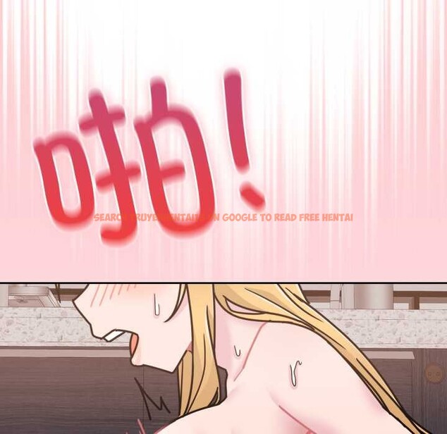 查看漫画愛的調味課/新娘料理課程 - 第8話 - www.tymanga.com中的4152904图片