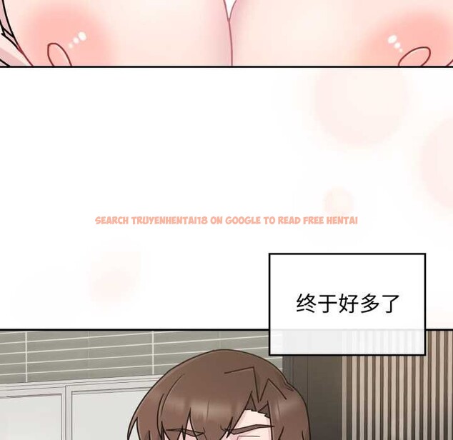 查看漫画愛的調味課/新娘料理課程 - 第8話 - www.tymanga.com中的4152911图片