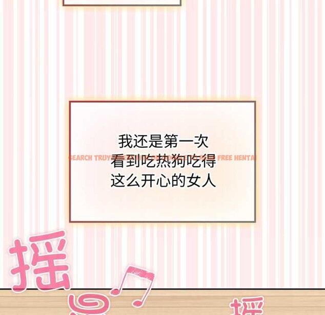 查看漫画愛的調味課/新娘料理課程 - 第8話 - www.tymanga.com中的4152931图片