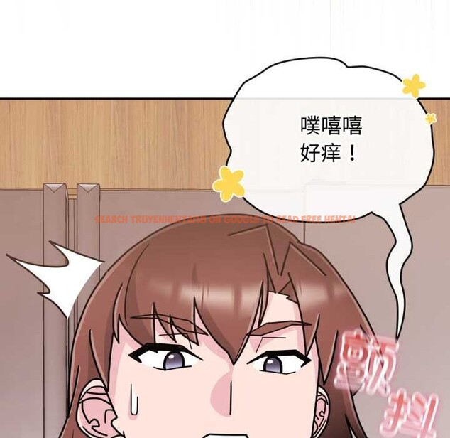 查看漫画愛的調味課/新娘料理課程 - 第9話 - www.tymanga.com中的4175640图片