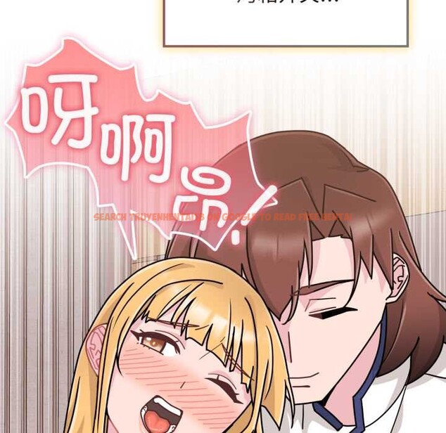 查看漫画愛的調味課/新娘料理課程 - 第9話 - www.tymanga.com中的4175650图片