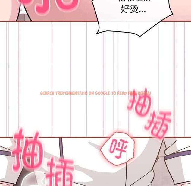 查看漫画愛的調味課/新娘料理課程 - 第9話 - www.tymanga.com中的4175676图片