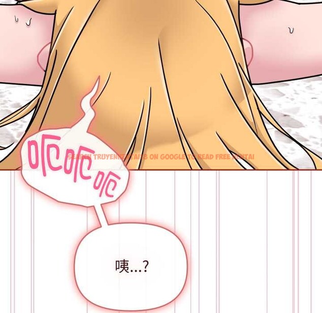 查看漫画愛的調味課/新娘料理課程 - 第9話 - www.tymanga.com中的4175678图片