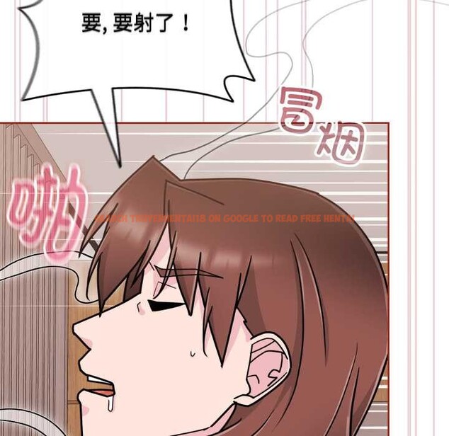 查看漫画愛的調味課/新娘料理課程 - 第9話 - www.tymanga.com中的4175689图片