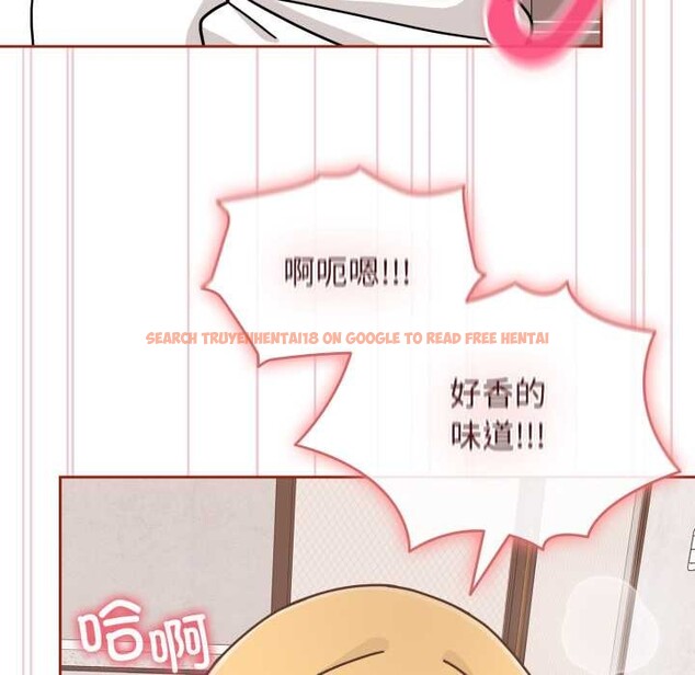 查看漫画愛的調味課/新娘料理課程 - 第9話 - www.tymanga.com中的4175691图片