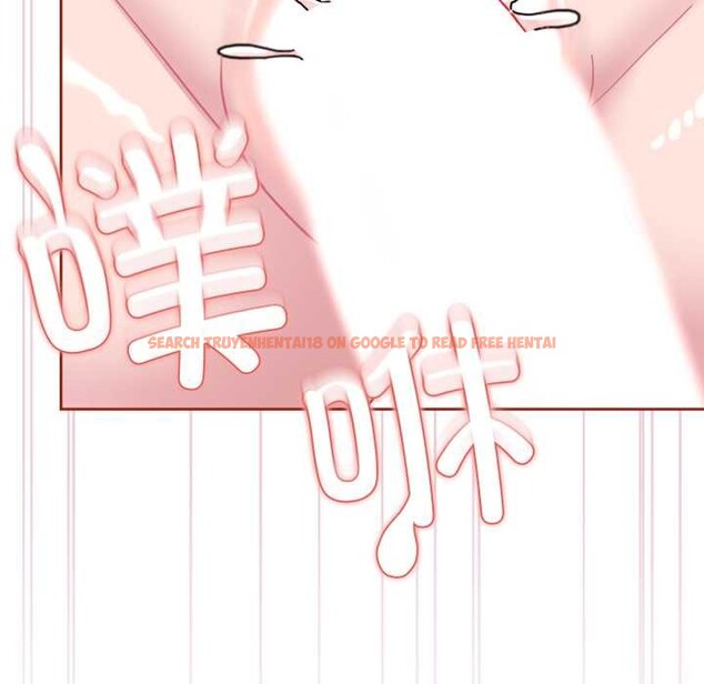 查看漫画愛的調味課/新娘料理課程 - 第9話 - www.tymanga.com中的4175693图片