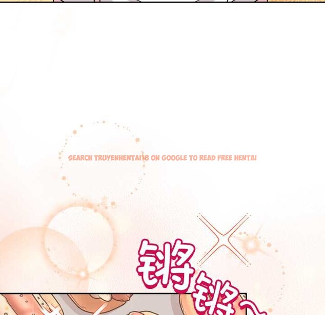 查看漫画愛的調味課/新娘料理課程 - 第9話 - www.tymanga.com中的4175700图片