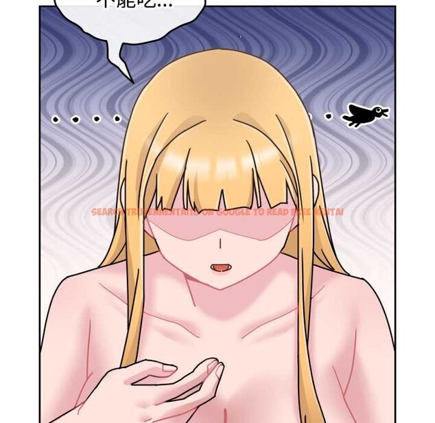 查看漫画愛的調味課/新娘料理課程 - 第9話 - www.tymanga.com中的4175709图片