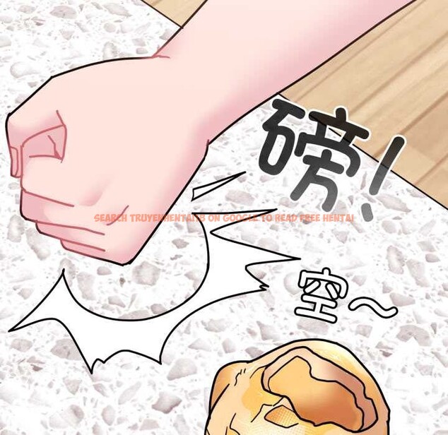 查看漫画愛的調味課/新娘料理課程 - 第9話 - www.tymanga.com中的4175712图片