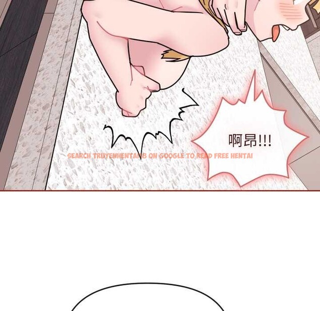 查看漫画愛的調味課/新娘料理課程 - 第9話 - www.tymanga.com中的4175718图片