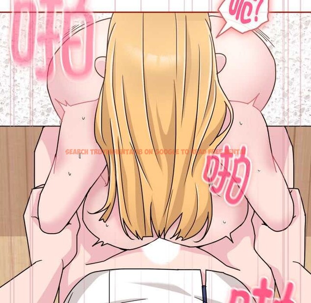 查看漫画愛的調味課/新娘料理課程 - 第9話 - www.tymanga.com中的4175729图片