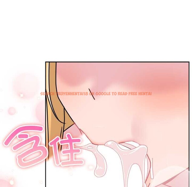 查看漫画愛的調味課/新娘料理課程 - 第9話 - www.tymanga.com中的4175752图片