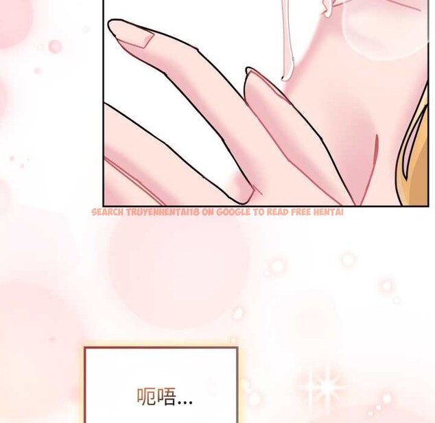 查看漫画愛的調味課/新娘料理課程 - 第9話 - www.tymanga.com中的4175753图片