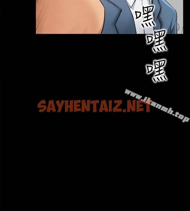 查看漫画愛情店到店 - 第10話-在更衣室裡懺悔 - sayhentaiz.net中的410788图片