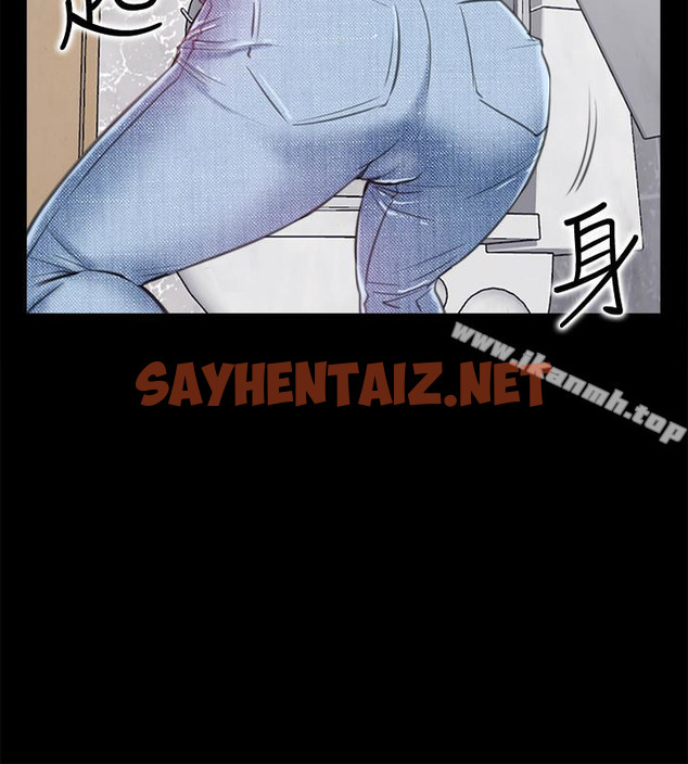 查看漫画愛情店到店 - 第11話-偷窺 - sayhentaiz.net中的410940图片