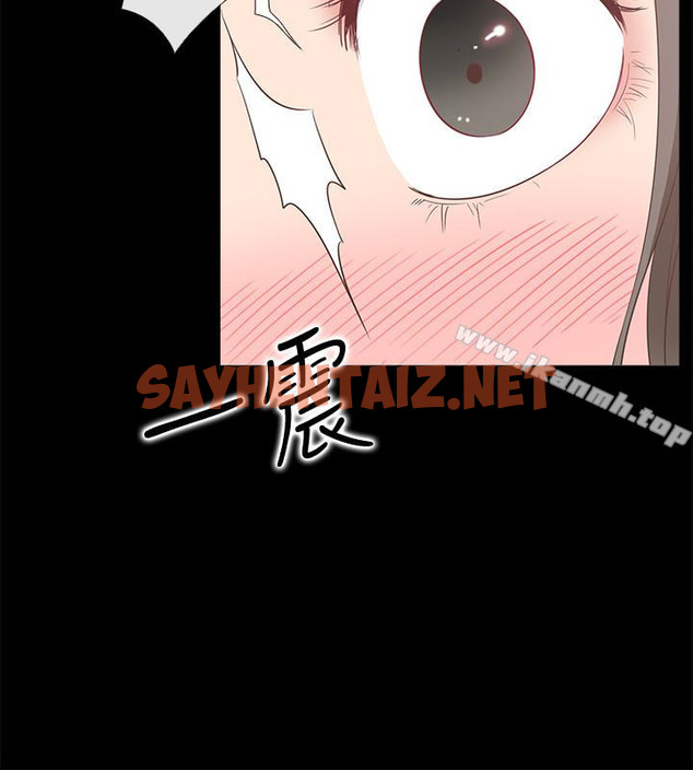 查看漫画愛情店到店 - 第12話-我在家俊面前興奮了嗎? - sayhentaiz.net中的411039图片