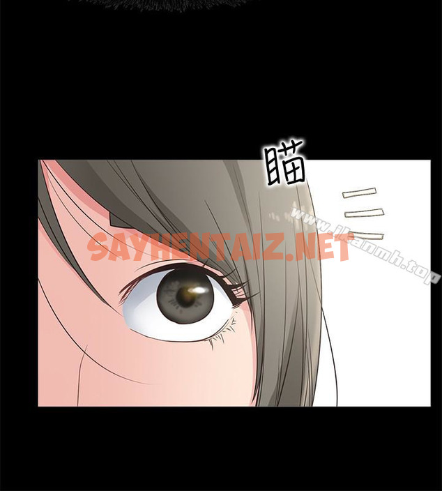 查看漫画愛情店到店 - 第16話-我的身體渴望著家俊… - sayhentaiz.net中的411410图片