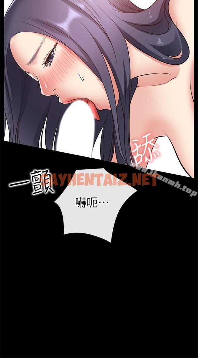 查看漫画愛情店到店 - 第24話-越發成熟的肉體 - sayhentaiz.net中的413303图片