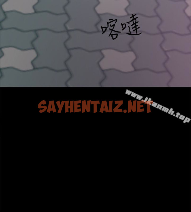 查看漫画愛情店到店 - 第9話-新來的工讀生張淑芬 - sayhentaiz.net中的410725图片