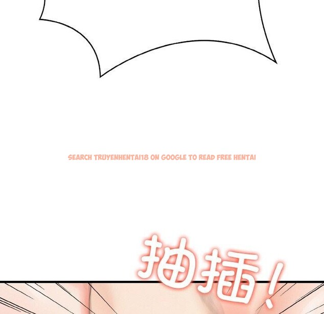 查看漫画愛上按摩師 - 第10話 - sayhentaiz.net中的2931242图片