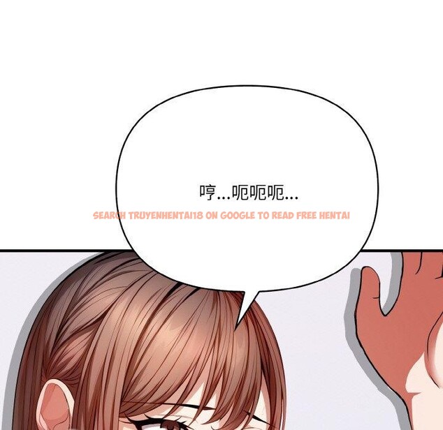 查看漫画愛上按摩師 - 第10話 - sayhentaiz.net中的2931254图片