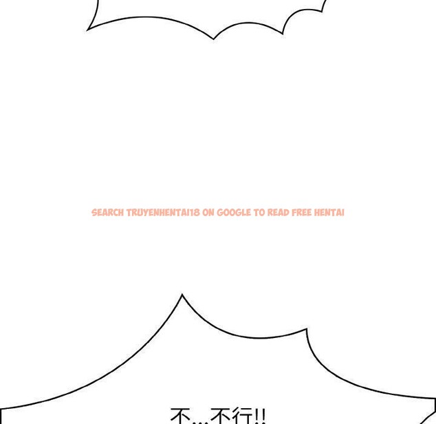 查看漫画愛上按摩師 - 第10話 - sayhentaiz.net中的2931277图片