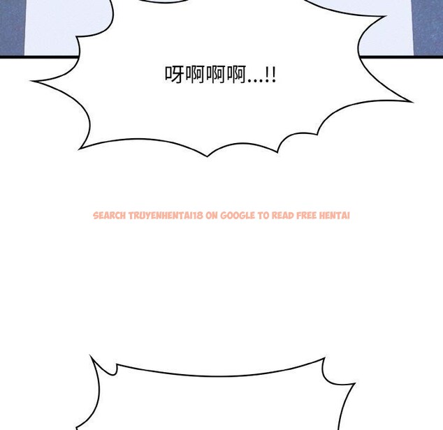 查看漫画愛上按摩師 - 第10話 - sayhentaiz.net中的2931368图片