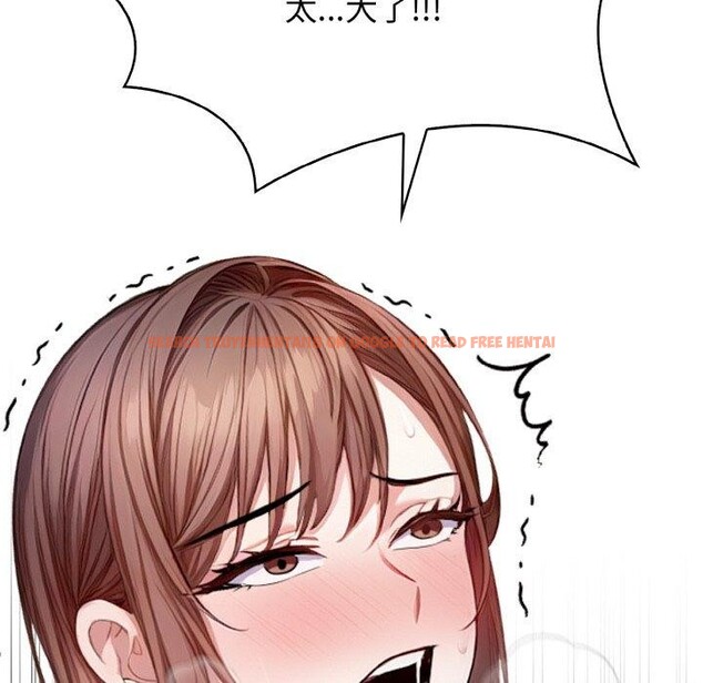 查看漫画愛上按摩師 - 第10話 - sayhentaiz.net中的2931371图片