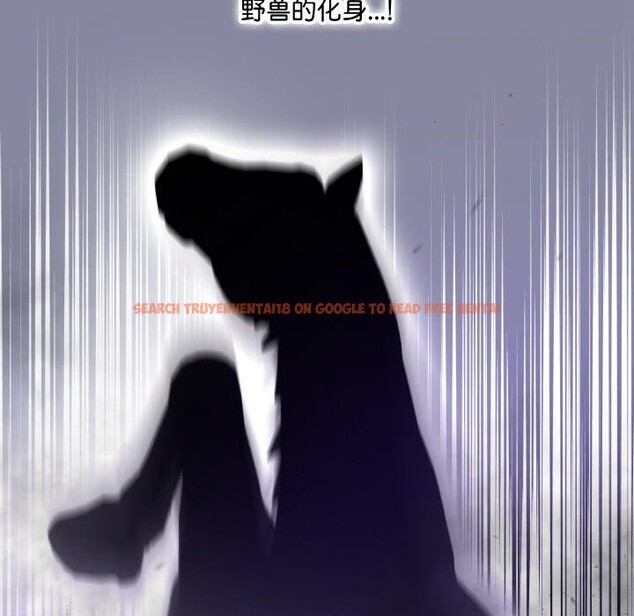 查看漫画愛上按摩師 - 第10話 - sayhentaiz.net中的2931379图片