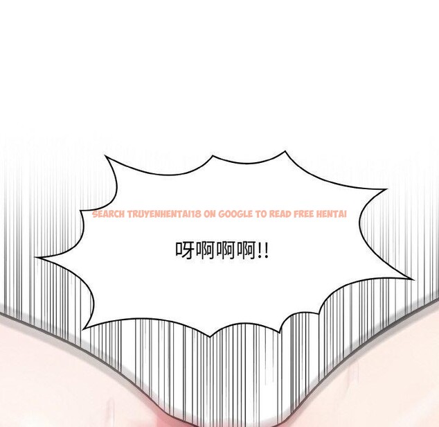 查看漫画愛上按摩師 - 第10話 - sayhentaiz.net中的2931389图片