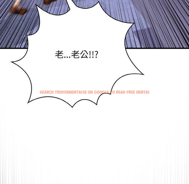查看漫画愛上按摩師 - 第10話 - sayhentaiz.net中的2931405图片
