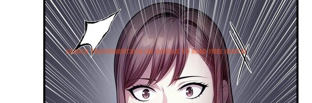 查看漫画愛上按摩師 - 第11話 - sayhentaiz.net中的2956376图片