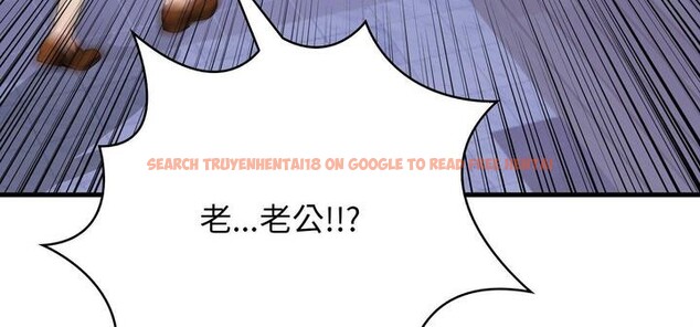 查看漫画愛上按摩師 - 第11話 - sayhentaiz.net中的2956385图片