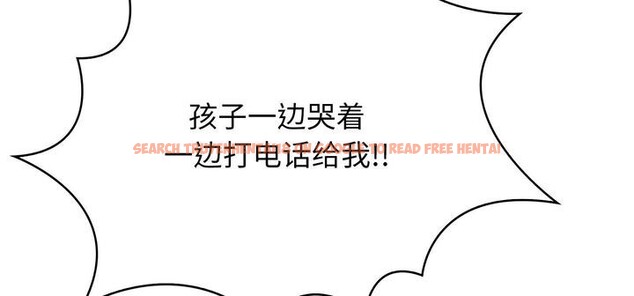查看漫画愛上按摩師 - 第11話 - sayhentaiz.net中的2956406图片