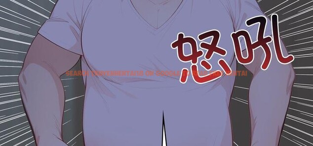 查看漫画愛上按摩師 - 第11話 - sayhentaiz.net中的2956408图片