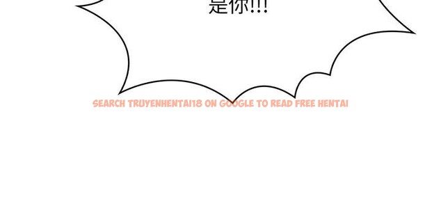 查看漫画愛上按摩師 - 第11話 - sayhentaiz.net中的2956436图片