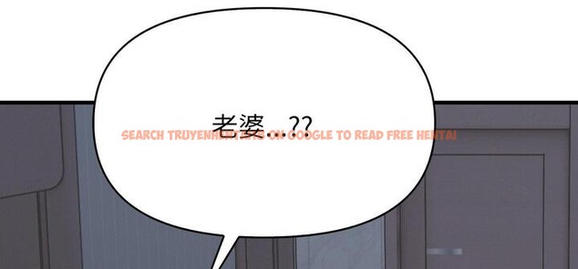 查看漫画愛上按摩師 - 第11話 - sayhentaiz.net中的2956456图片