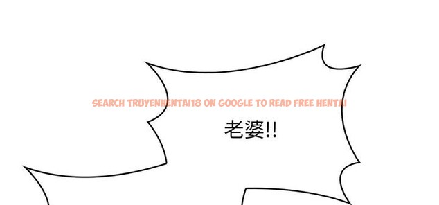 查看漫画愛上按摩師 - 第11話 - sayhentaiz.net中的2956466图片