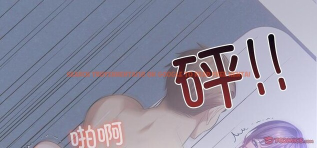 查看漫画愛上按摩師 - 第11話 - sayhentaiz.net中的2956487图片